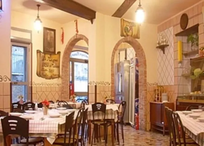 Πανσιόν Silvana House Νάπολη