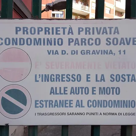 Pensionat Silvana House 4*